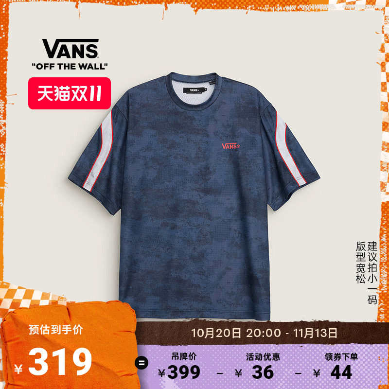 Vans范斯官方短袖T恤