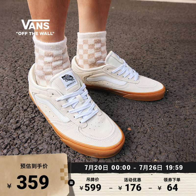 Vans范斯官方 Rowley Classic米白生胶底老爹鞋男鞋女鞋板鞋