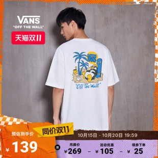 Vans范斯官方 男女情侣纯棉短袖T恤企鹅印花