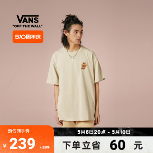 周年庆 情侣短袖 Vans范斯官方 T恤美式 复古插画小浣熊温柔显白