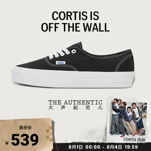 Vans范斯官方 CORTIS同款Authentic黑色六十周年系列男女帆布鞋