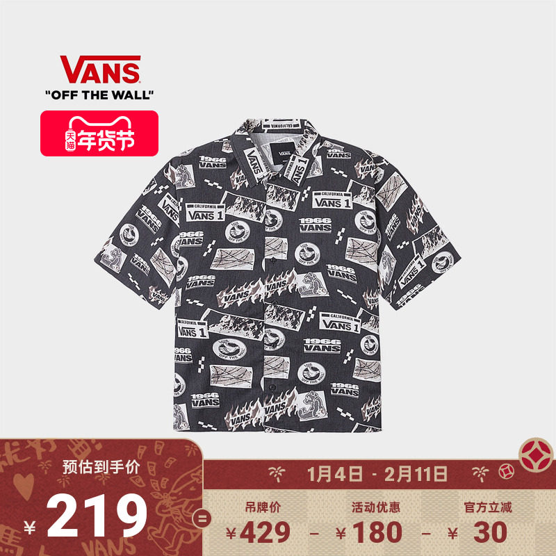 Vans范斯官方 男女情侣短袖衬衫满身贴纸印花,运动服/休闲服装,运动T恤,淘宝优惠券,粉丝福利购,淘宝优惠卷