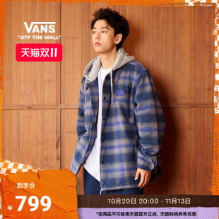 Vans范斯官方 男女情侣纯棉夹克格纹连帽学院风外套