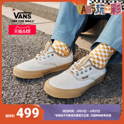 Vans范斯官方踩脚男鞋女鞋板鞋