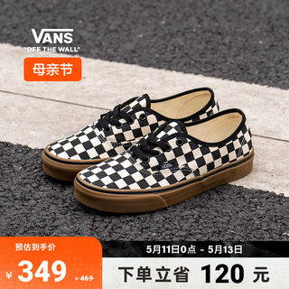 【母亲节】Vans范斯官方 Authentic黑白棋盘格生胶底复古风帆布鞋