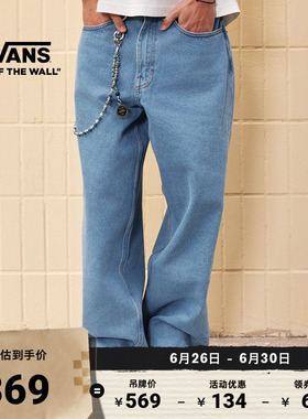 Vans范斯官方 男子纯棉梭织长裤灰蓝色复古牛仔裤