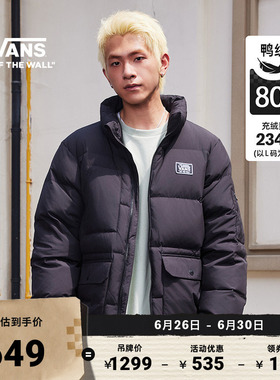 Vans范斯官方 男女情侣黑色羽绒夹克多口袋外套