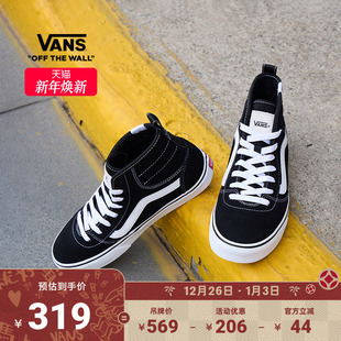 板鞋 Vans范斯官方 Decon黑色复古街头高帮女鞋 Ashwood