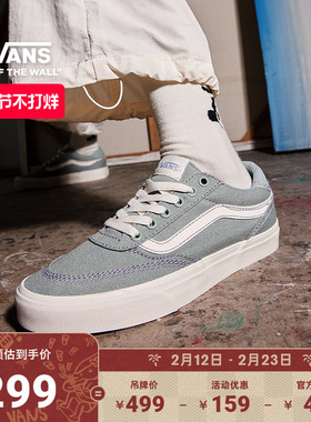 Vans范斯官方 Brooklyn LS灰色丹宁灰复古女鞋板鞋