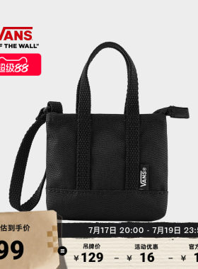 Vans范斯官方情侣托特包黑色