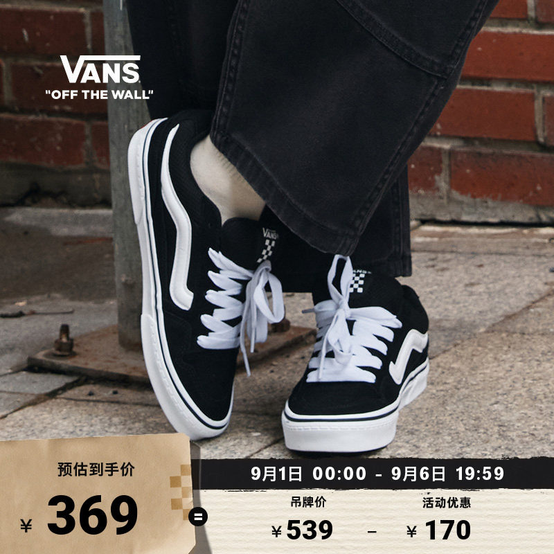 Vans范斯官方黑色女板鞋图片