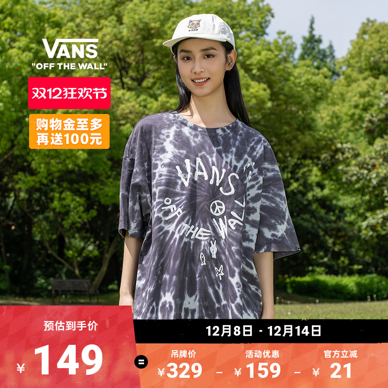 Vans范斯官方男女情侣短袖T恤