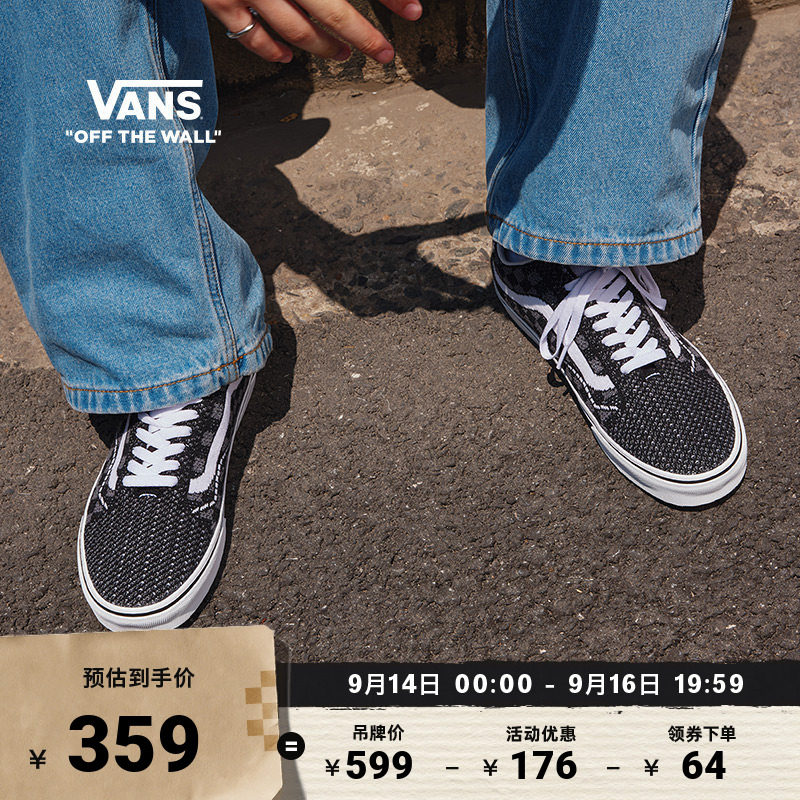 Vans范斯官方黑灰棋盘格帆布鞋图片