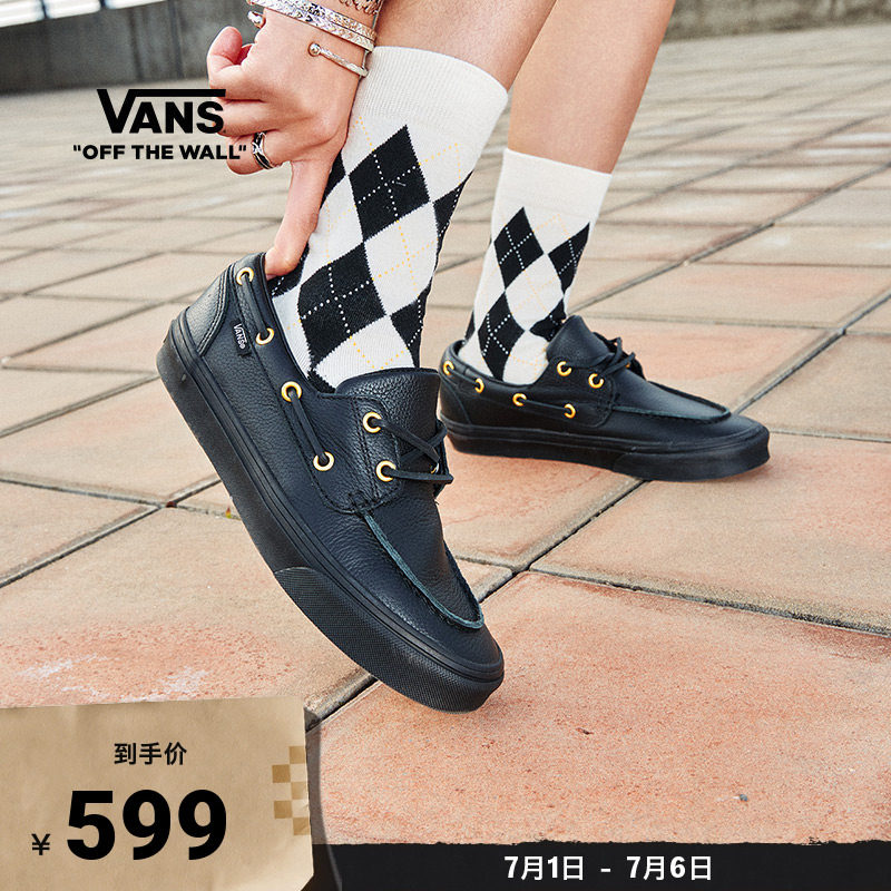 Vans范斯官方 2-Eyelet Boat Shoe黑色一脚蹬船鞋男鞋女鞋休闲鞋