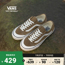 低帮 Vans范斯官方 Style 136 VR3橄榄绿轻便舒适山系穿搭男女板鞋