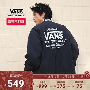Vans范斯官方 男女情侣黑色棉夹克外套复古美式工装