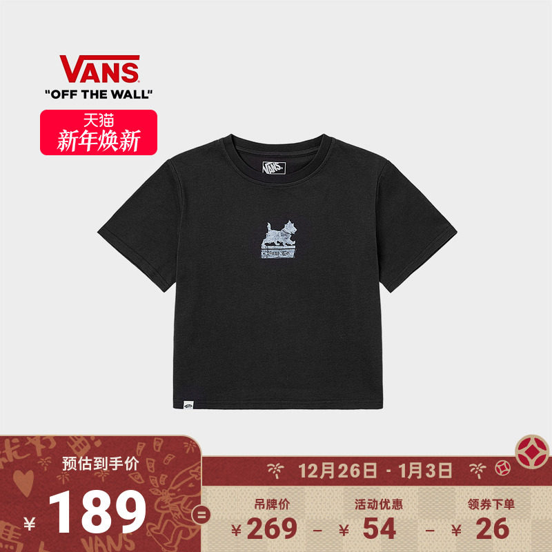 Vans范斯官方 女子纯棉短袖T恤黑色小狗印花短款