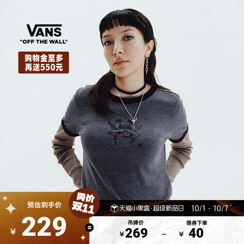 Vans范斯官方女子短袖T恤黑灰色