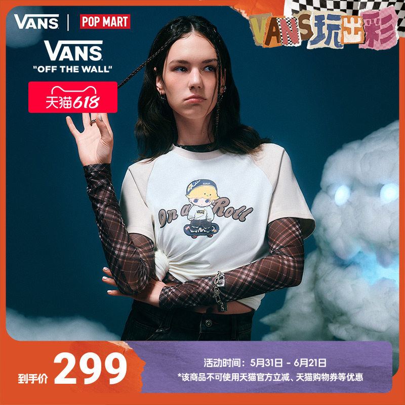 Vans范斯官方 亚洲艺术家联名DIMOO女子纯棉短袖T恤拼色趣味印花
