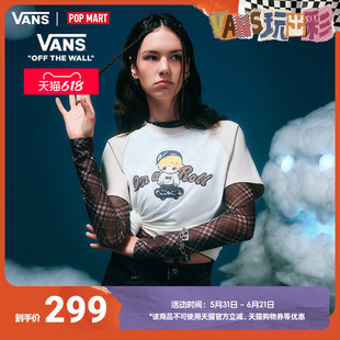 Vans范斯官方 亚洲艺术家联名DIMOO女子纯棉短袖T恤拼色趣味印花