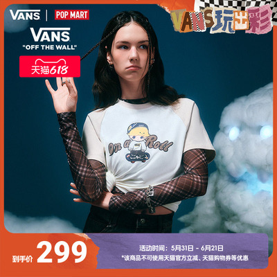 Vans范斯官方 亚洲艺术家联名DIMOO女子纯棉短袖T恤拼色趣味印花