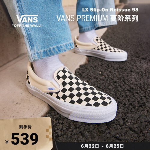 Vans范斯官方黑白棋盘格帆布鞋