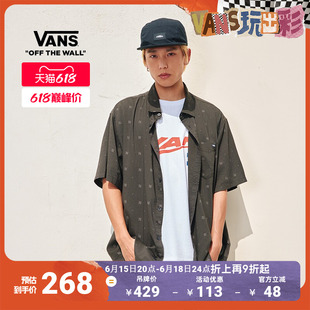 Vans范斯官方 男女情侣短袖衬衫黑色腰果花