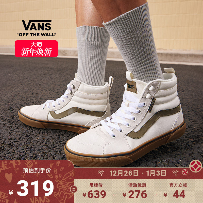 Vans��˹�ٷ� Filmore Hi Vansguard���Ÿ߽���Ь��Ь 807Ԫ��3��(��269Ԫ/��)