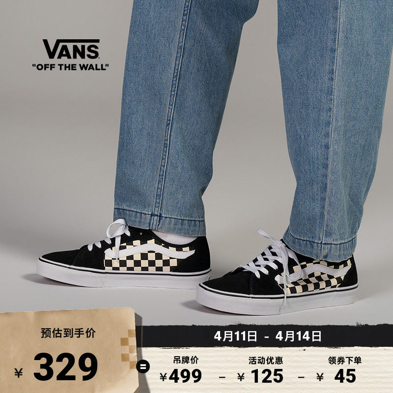 Vans范斯官方 Filmore Decon黑白棋盘格街头透气男鞋板鞋低帮