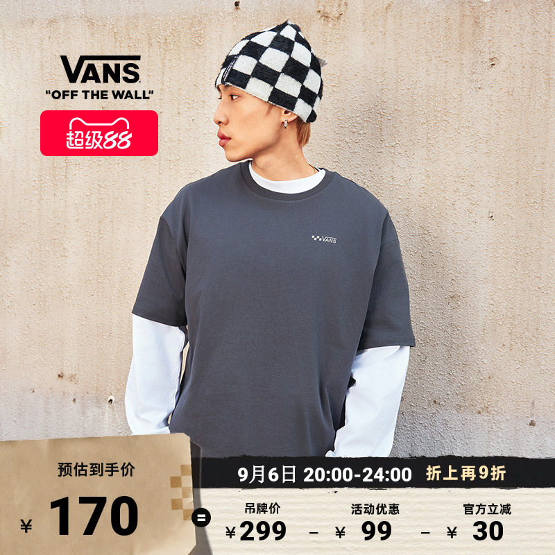 Vans范斯官方男女纯棉短袖T恤