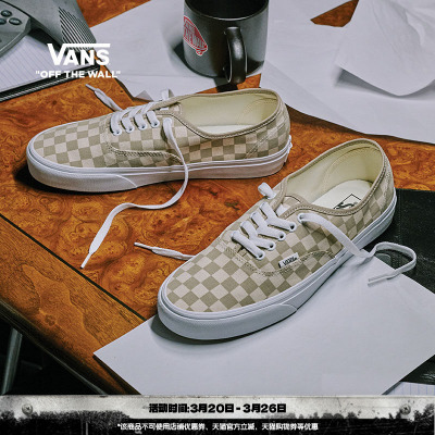Vans范斯官方Authentic帆布鞋