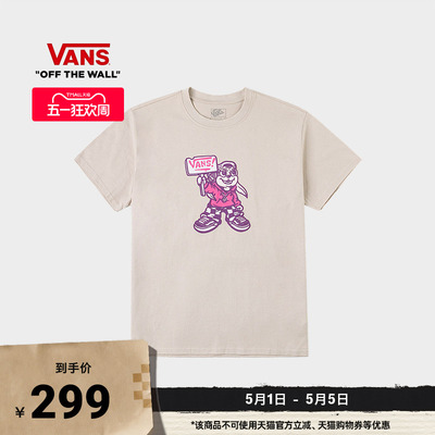 Vans范斯官方女子短袖T恤