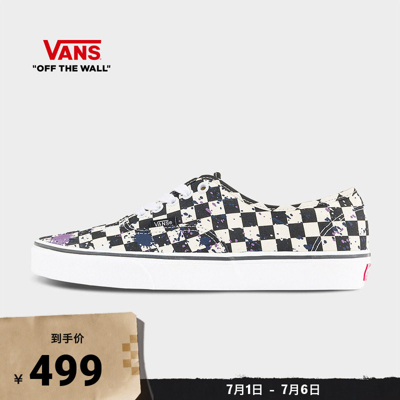 Vans范斯官方 Authentic黑白棋盘格油漆未干男鞋女鞋帆布鞋
