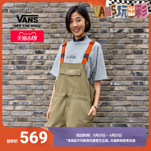 Vans范斯官方女子梭织背带裤