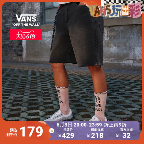 Vans范斯官方女子梭织短裤黑色