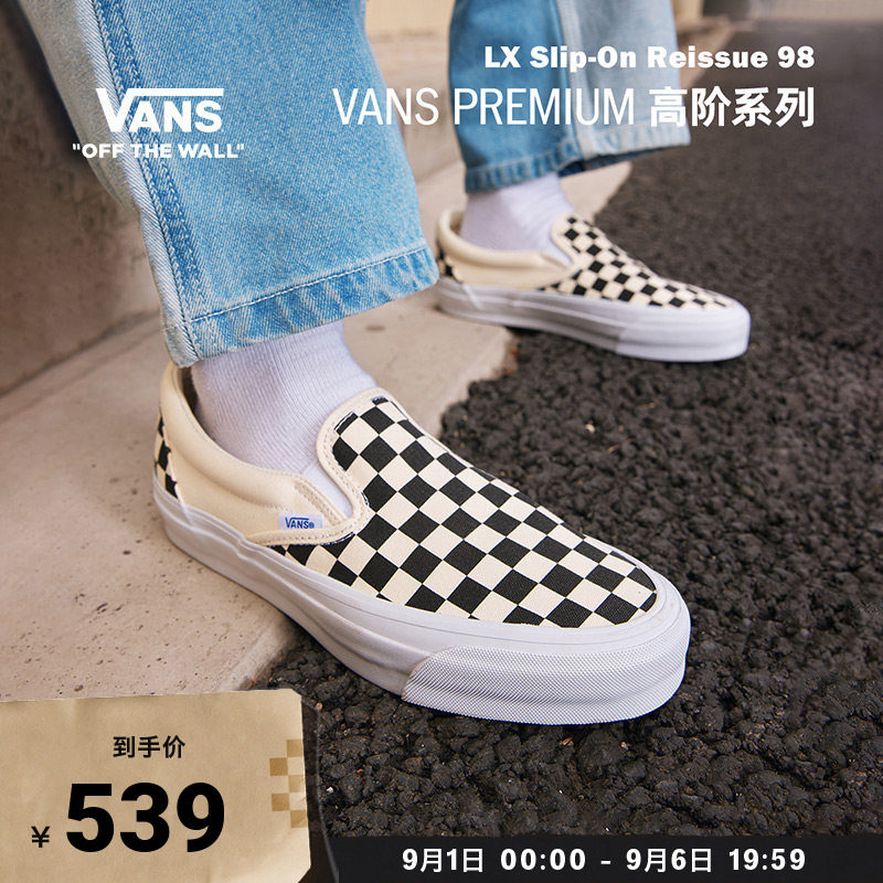 Vans范斯官方黑白棋盘格帆布鞋图片
