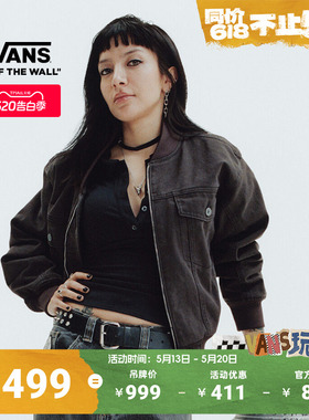 Vans范斯官方 TANIA联名女子纯棉夹克灰黑色拉链飞行员夹克