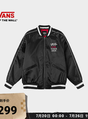 Vans范斯官方马年生肖款薄棉夹克