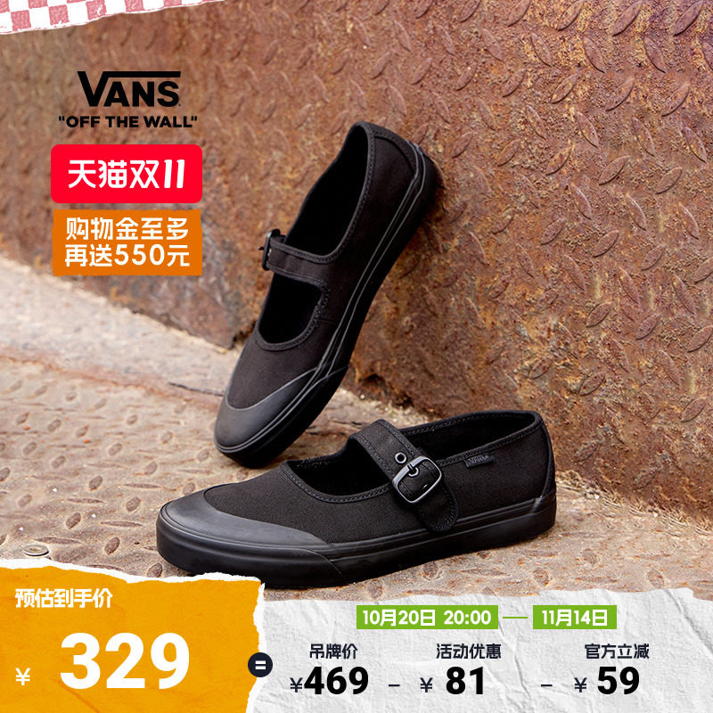 ��ɫ 34.5 Vans��˹�ٷ� Mary Jane������Ь
