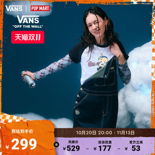 Vans范斯官方 亚洲艺术家联名DIMOO女子纯棉裙子蓝色背带牛仔裙