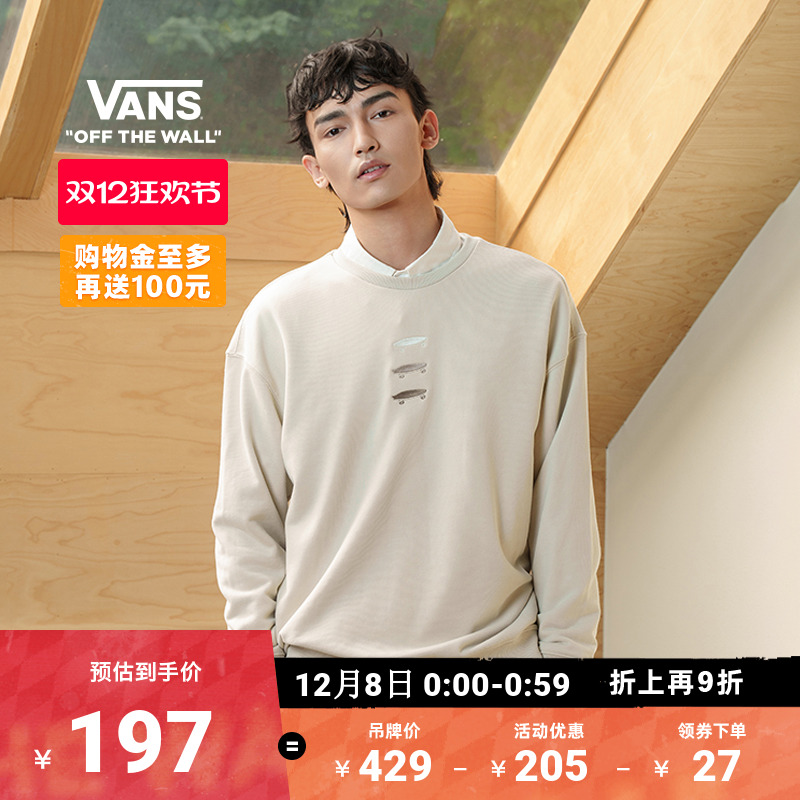 Vans范斯官方 男女情侣套头卫衣滑板LOGO