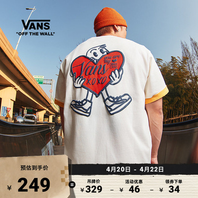 Vans范斯官方男女情侣短袖T恤