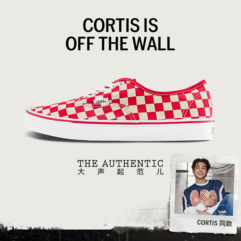 Vans范斯官方 CORTIS同款Authentic红白棋盘格六