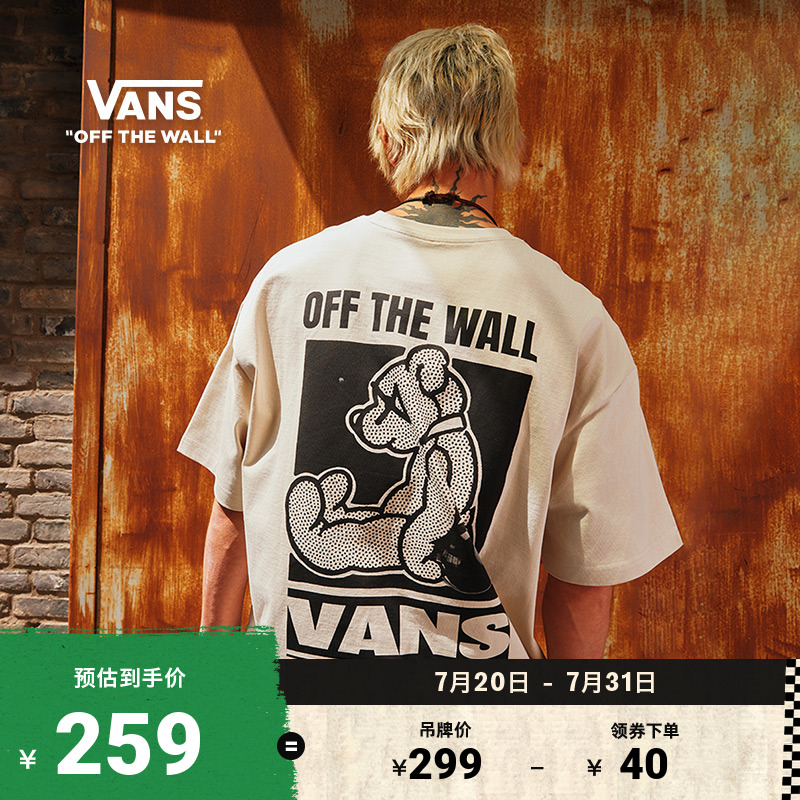 Vans范斯官方男女情侣短袖T恤