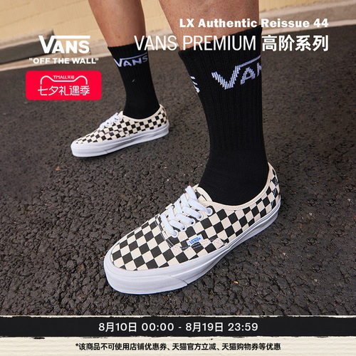 Vans范斯官方男女鞋帆布鞋