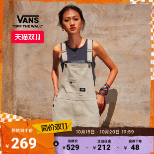 Vans范斯官方 女子纯棉梭织短裤工装风背带裤