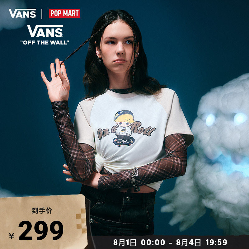 Vans范斯官方 亚洲艺术家联名DIMOO女子纯棉短袖T恤拼色趣味印花 - 实物图