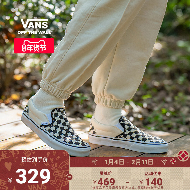 Vans��˹�ٷ� �����Slip-On�ڰ����̸񾭵�һ�ŵ�Ь����Ь�Ͱ� 1166Ԫ��4��(��291.5Ԫ/��)