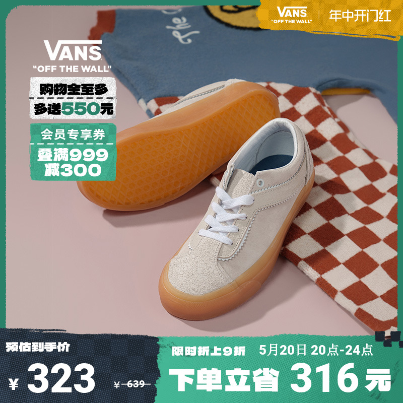 【开门红】Vans范斯官方 Bold NI Underlay复古街头生胶底板鞋 运动鞋new 板鞋 原图主图