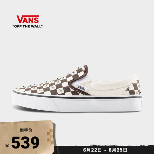 Vans范斯官方 黑白棋盘格帆布鞋